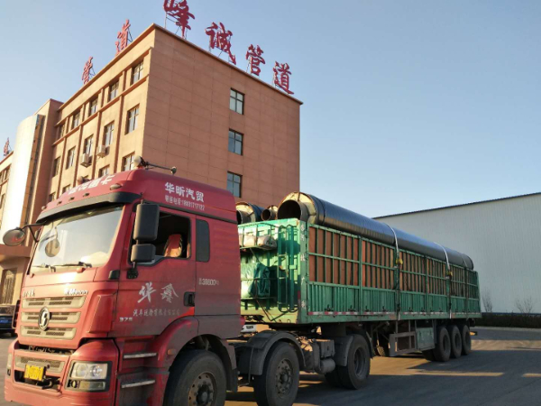 鋼套（tào）鋼保溫管