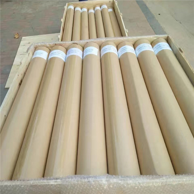 包裝（zhuāng）發貨(圖1)