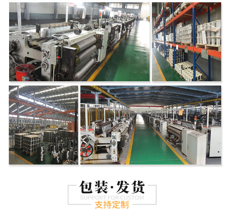 不鏽鋼網（wǎng）(圖（tú）5)