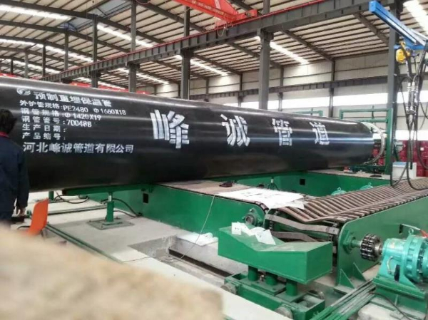DN1400預製直埋保溫（wēn）管