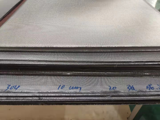 燒（shāo）結網